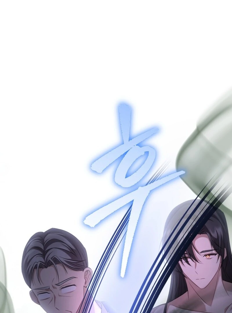 Screw the Noble Life, I’m Going Home Chapter 63 - Page 2