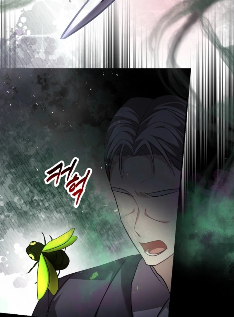 Screw the Noble Life, I’m Going Home Chapter 63 - Page 4