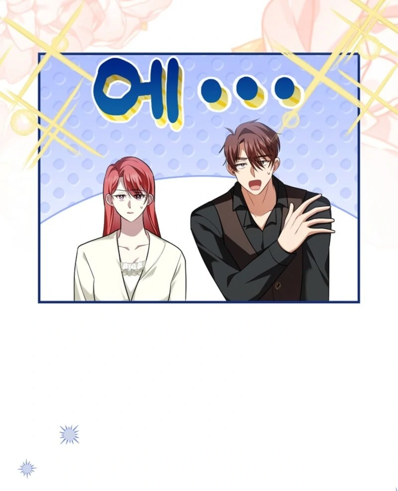 Screw the Noble Life, I’m Going Home Chapter 63 - Page 42