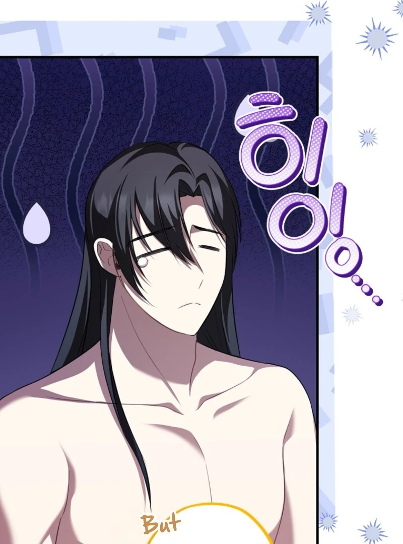 Screw the Noble Life, I’m Going Home Chapter 63 - Page 43