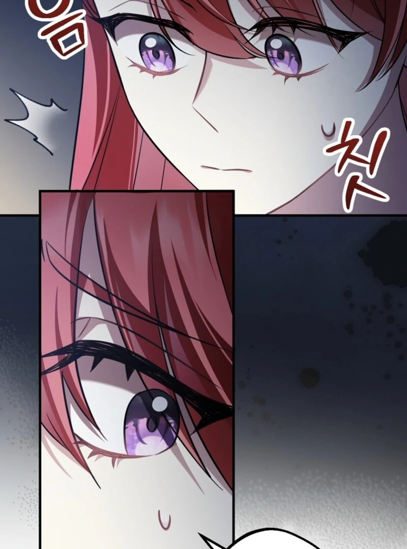 Screw the Noble Life, I’m Going Home Chapter 63 - Page 46