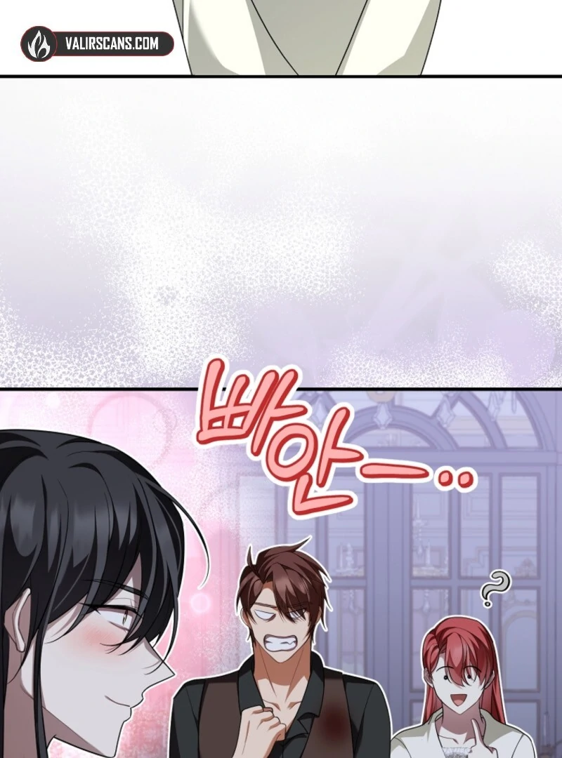 Screw the Noble Life, I’m Going Home Chapter 63 - Page 64