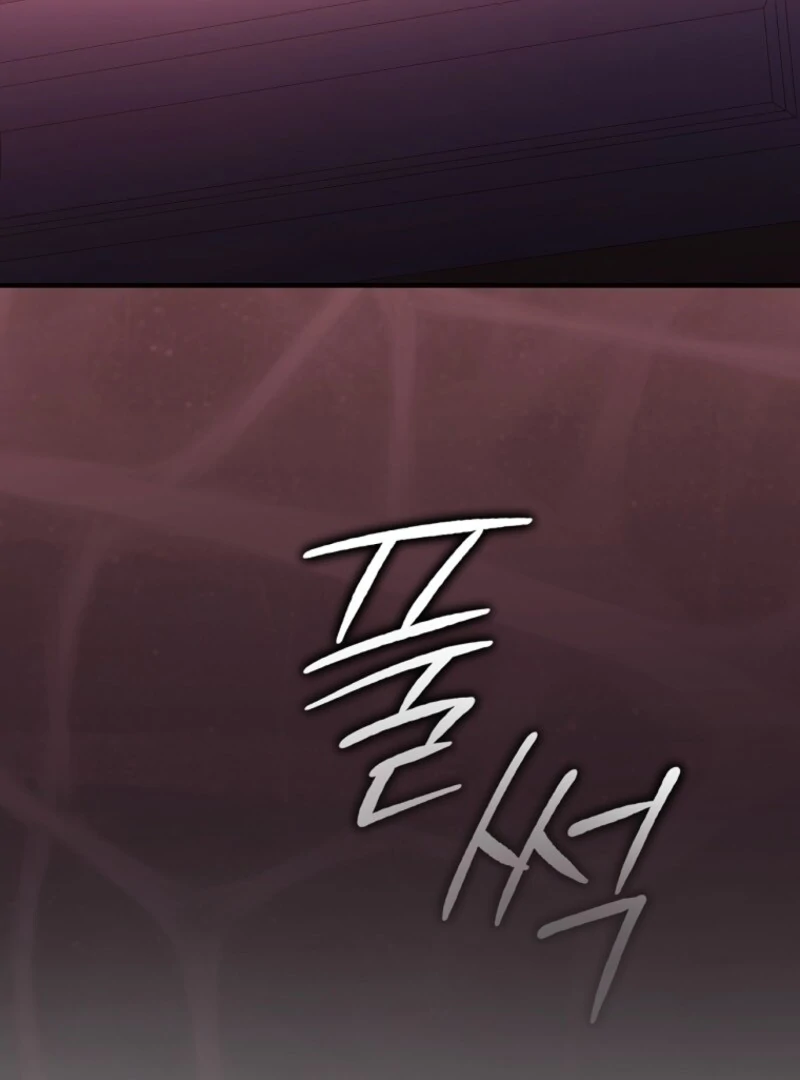 Screw the Noble Life, I’m Going Home Chapter 63 - Page 8