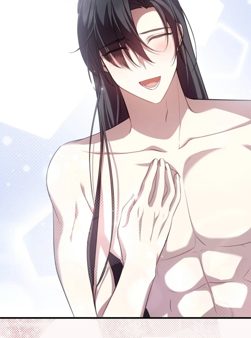 Screw the Noble Life, I’m Going Home Chapter 63 - Page 76