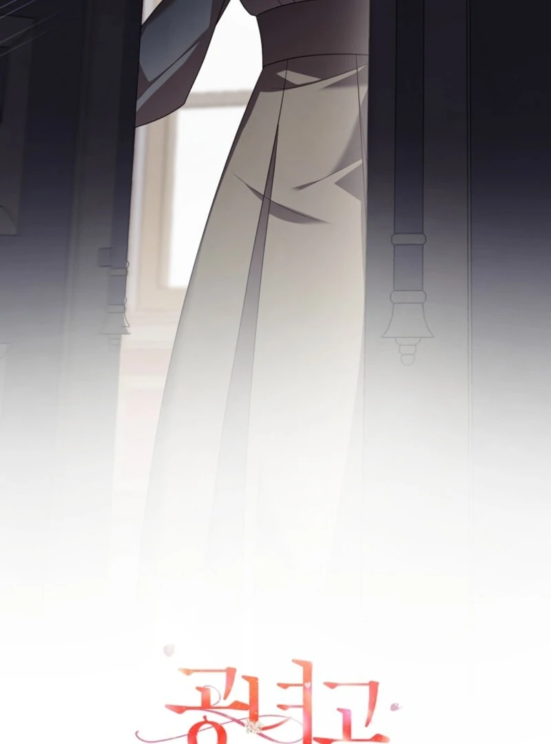 Screw the Noble Life, I’m Going Home Chapter 63 - Page 92