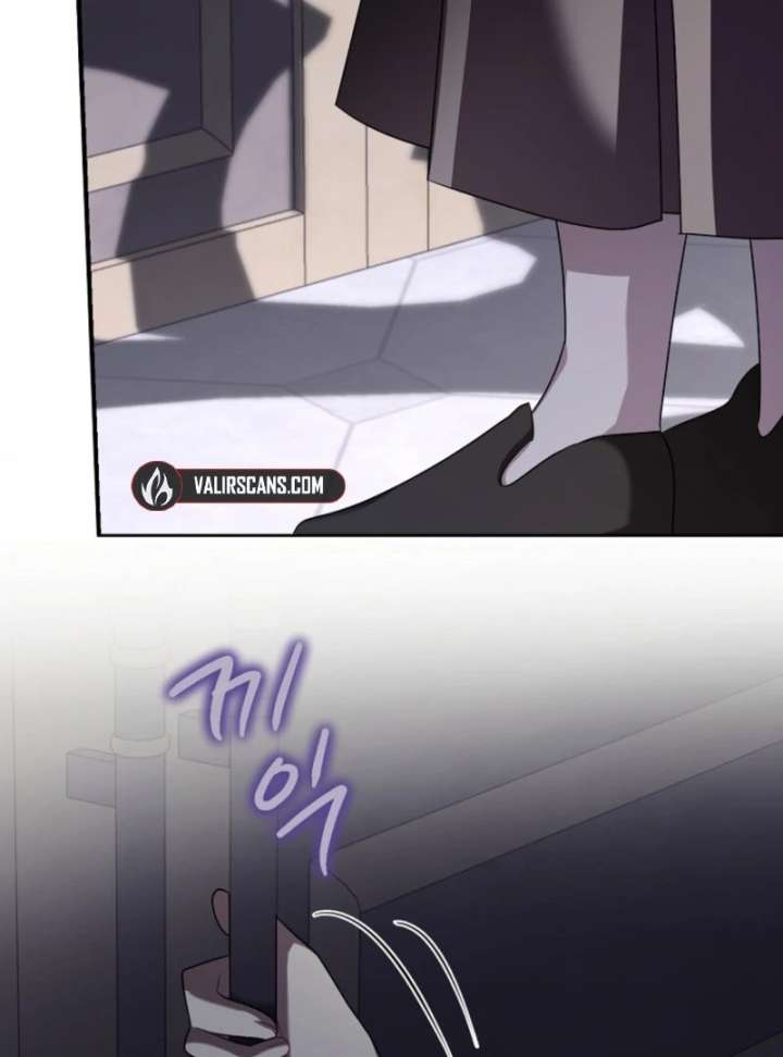 Screw the Noble Life, I’m Going Home Chapter 64 - Page 5