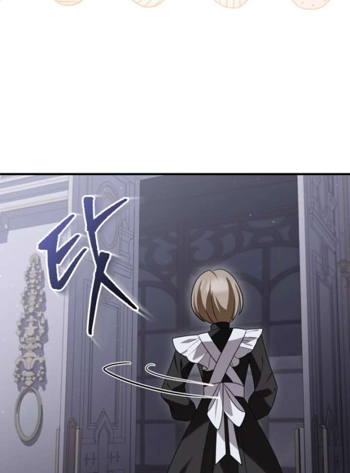 Screw the Noble Life, I’m Going Home Chapter 64 - Page 44