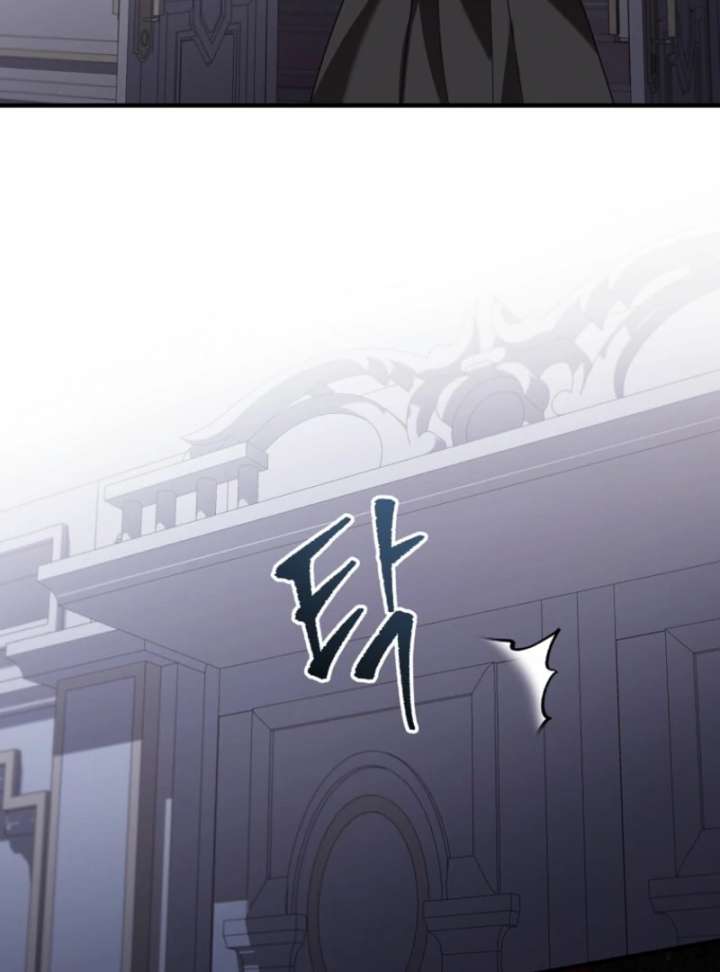 Screw the Noble Life, I’m Going Home Chapter 64 - Page 45