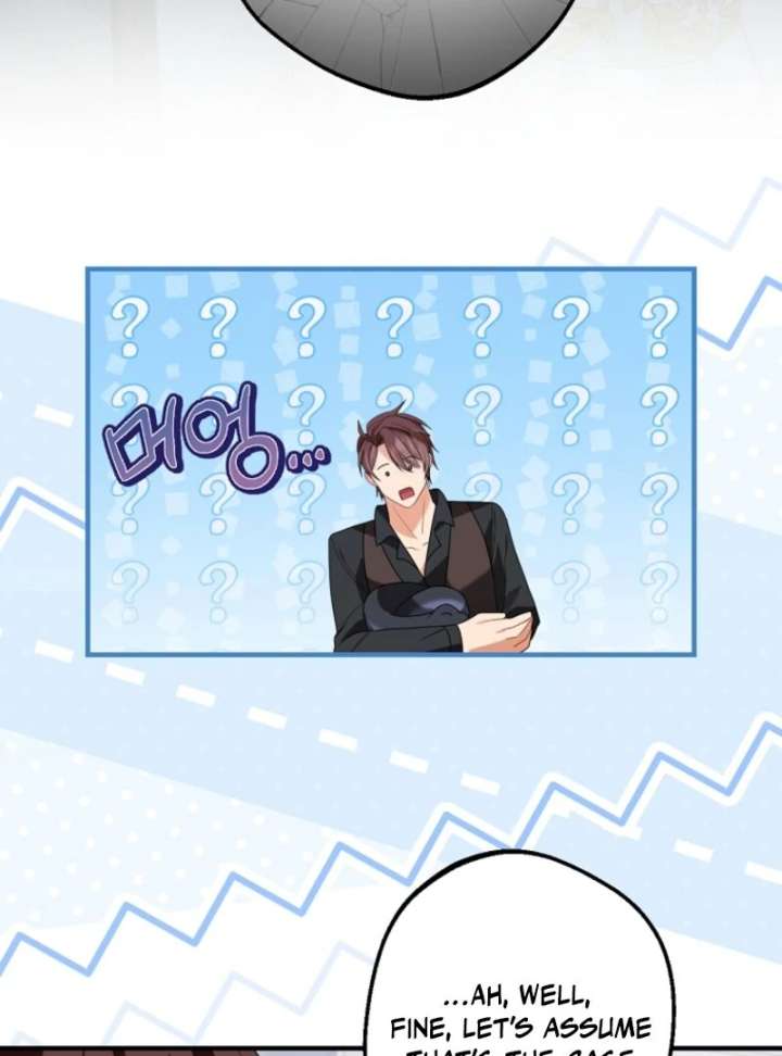 Screw the Noble Life, I’m Going Home Chapter 64 - Page 58