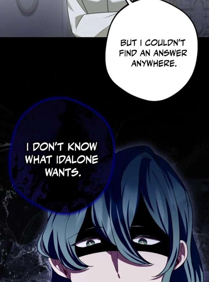 Screw the Noble Life, I’m Going Home Chapter 64 - Page 63