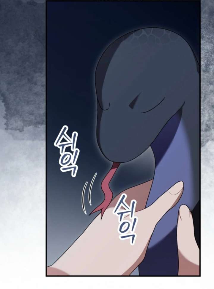 Screw the Noble Life, I’m Going Home Chapter 64 - Page 69