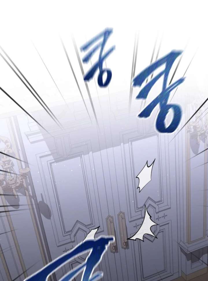 Screw the Noble Life, I’m Going Home Chapter 64 - Page 80