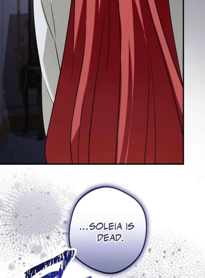 Screw the Noble Life, I’m Going Home Chapter 65 - Page 17