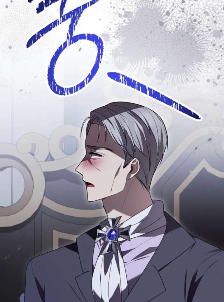 Screw the Noble Life, I’m Going Home Chapter 65 - Page 18