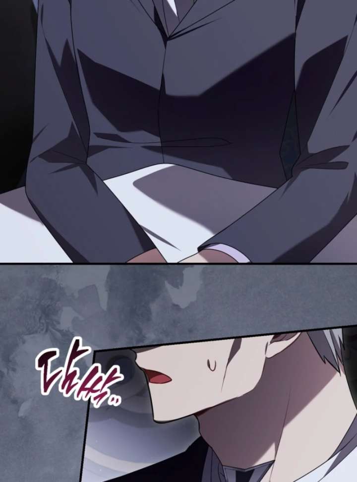 Screw the Noble Life, I’m Going Home Chapter 65 - Page 19