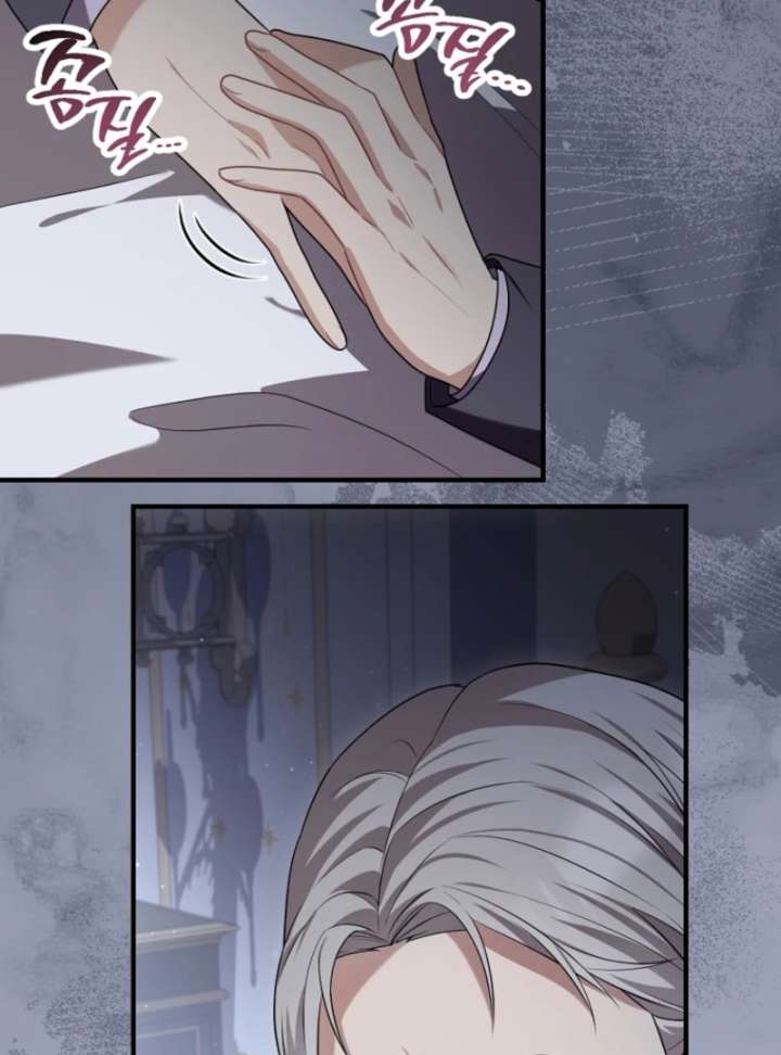 Screw the Noble Life, I’m Going Home Chapter 65 - Page 7