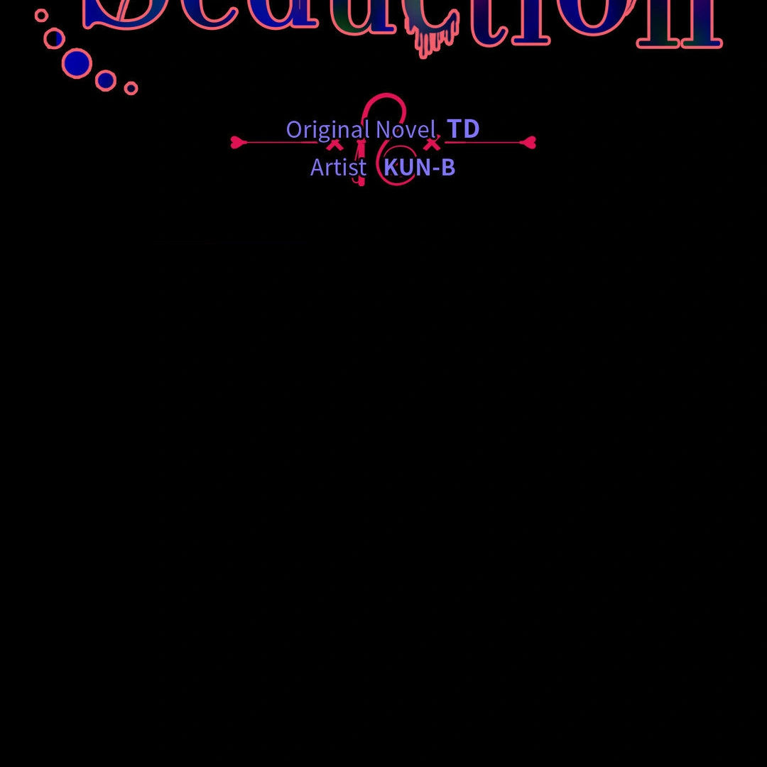 Scripting Seduction Chapter 11 - Page 15
