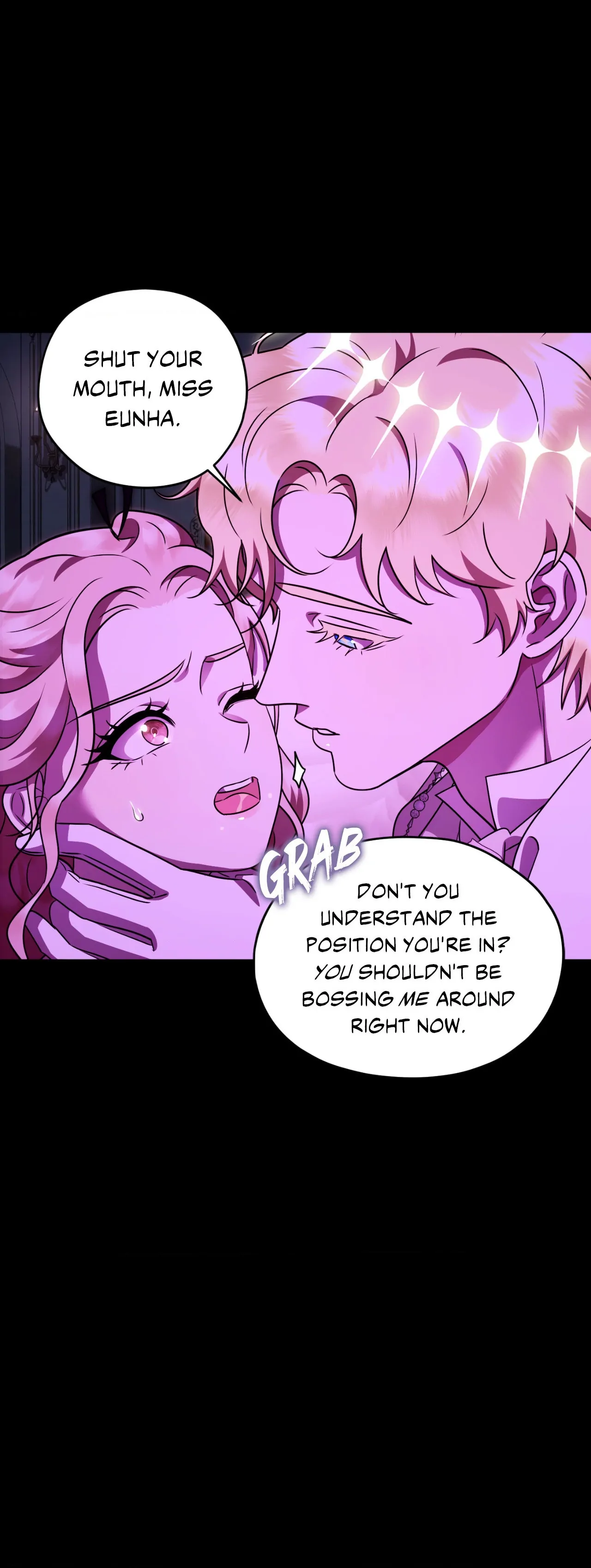 Scripting Seduction Chapter 17 - Page 17