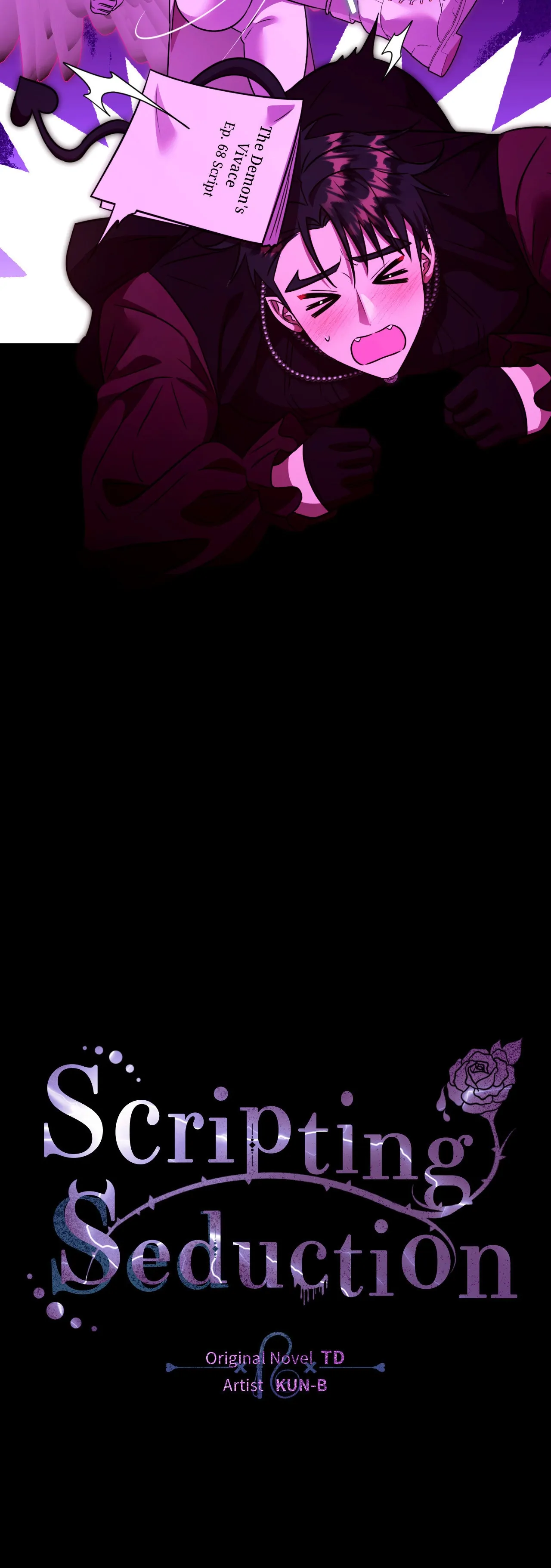 Scripting Seduction Chapter 17 - Page 5