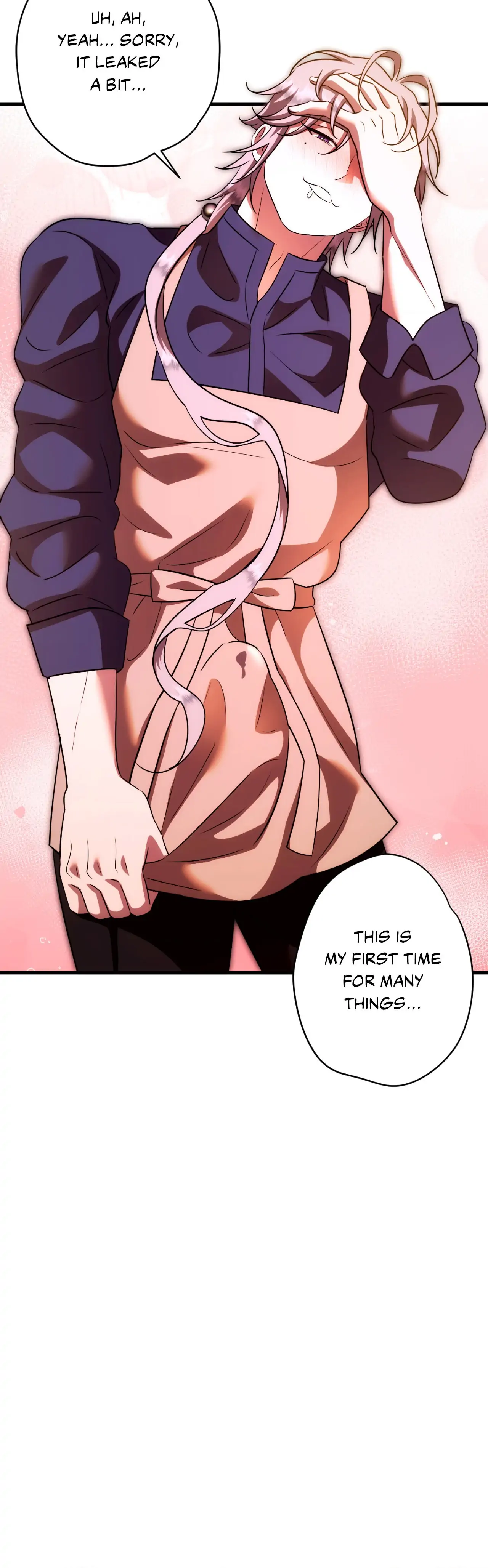 Scripting Seduction Chapter 20 - Page 17