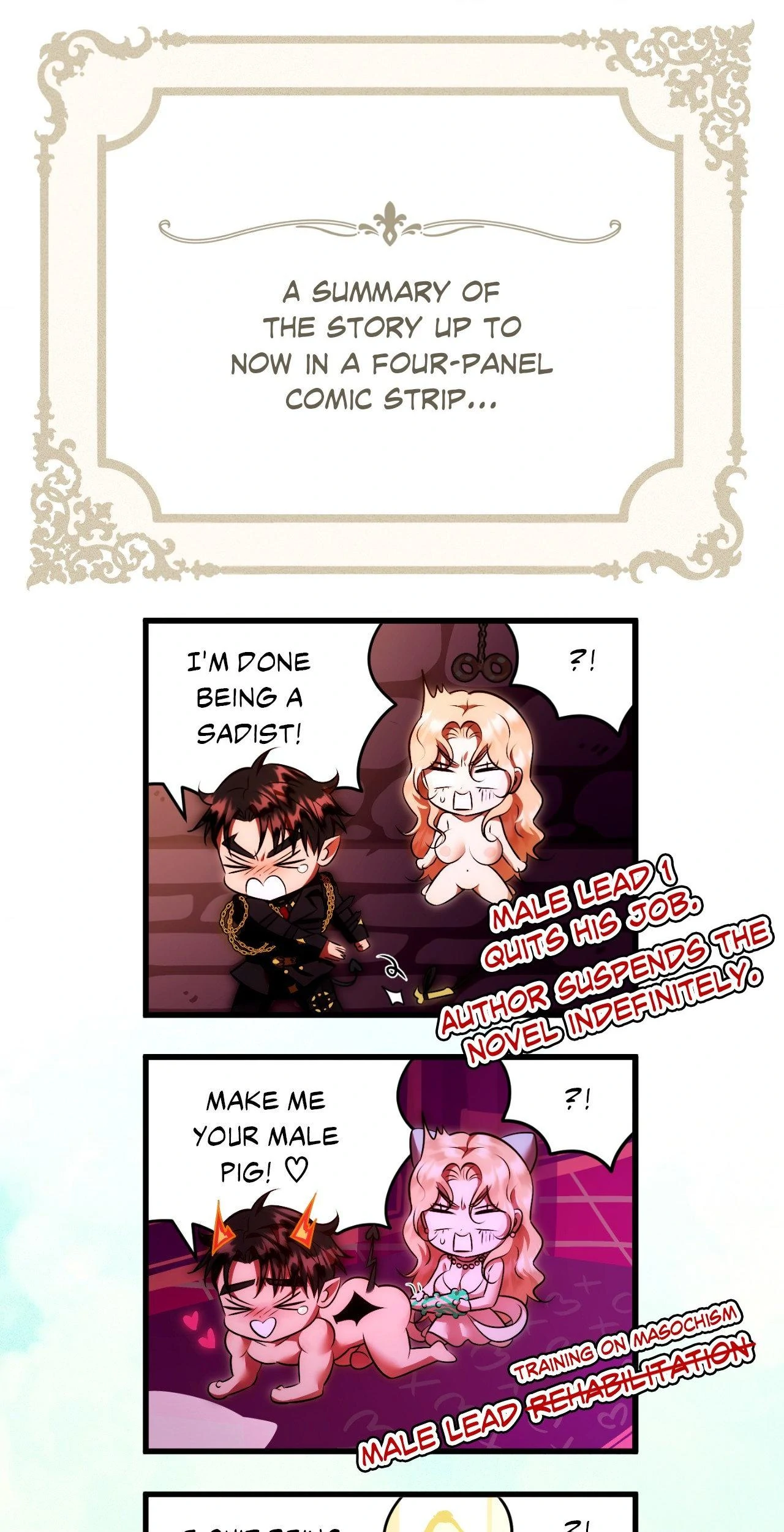 Scripting Seduction Chapter 21 - Page 1