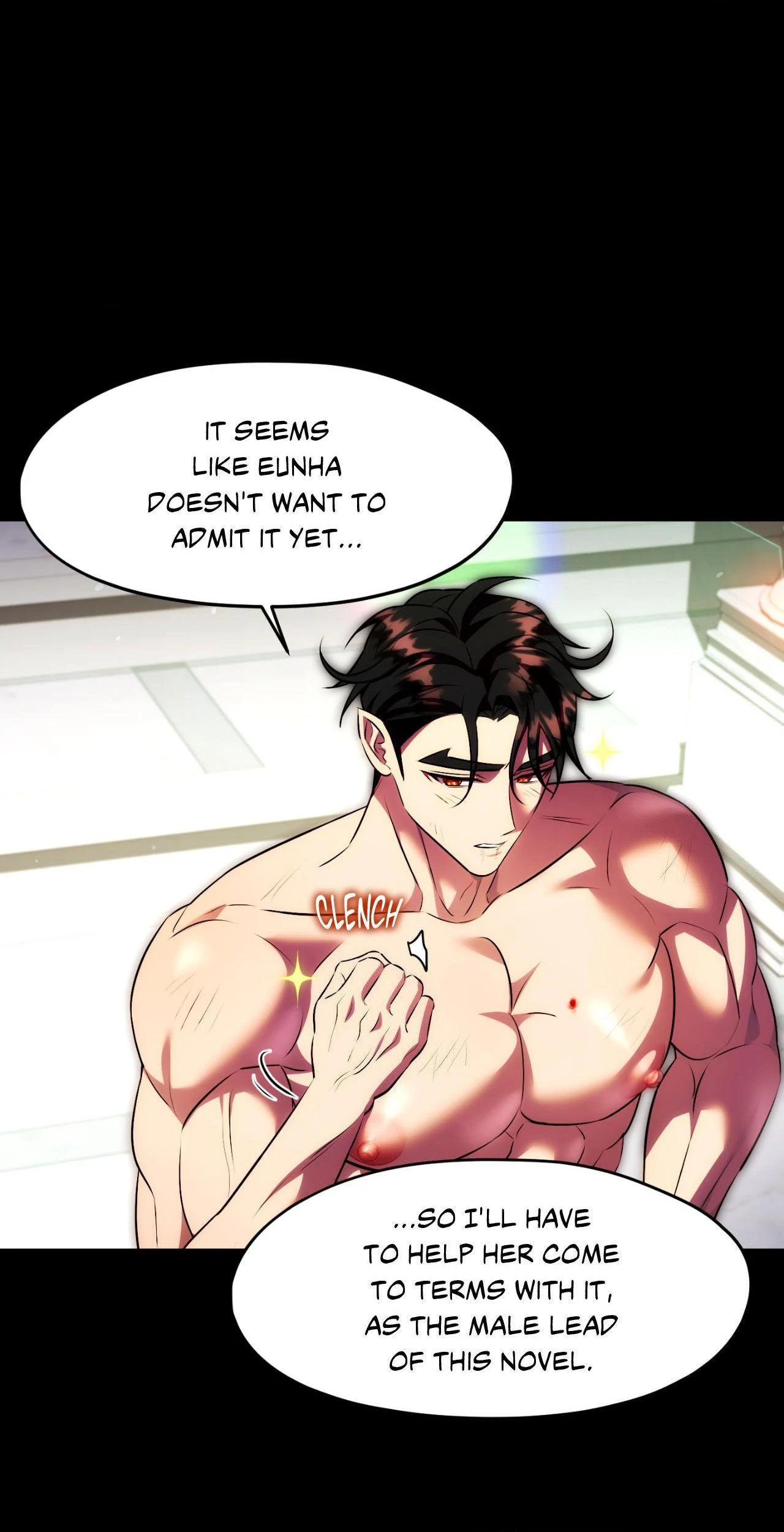 Scripting Seduction Chapter 22 - Page 7