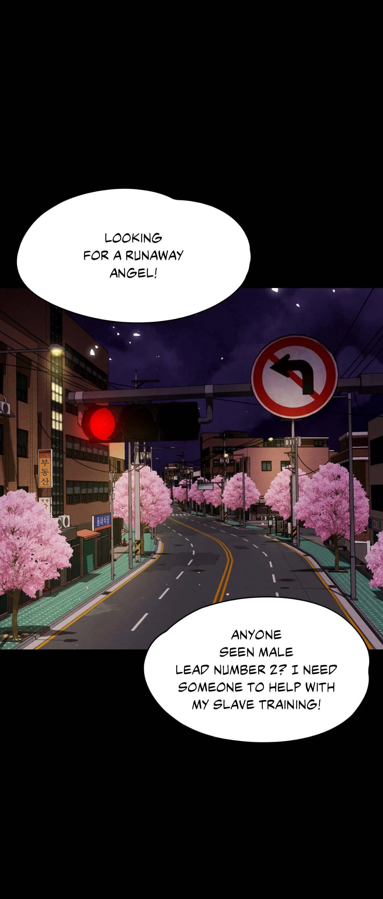 Scripting Seduction Chapter 26 - Page 1