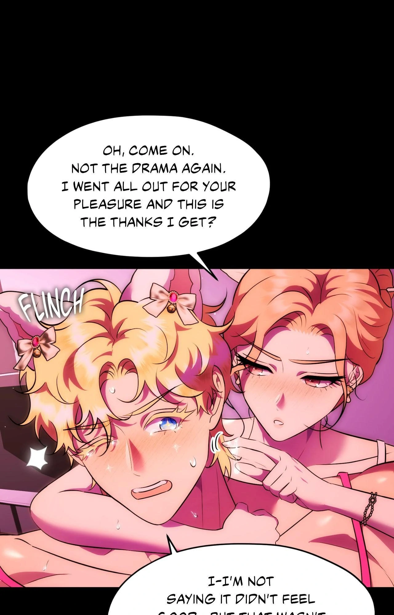 Scripting Seduction Chapter 30 - Page 4