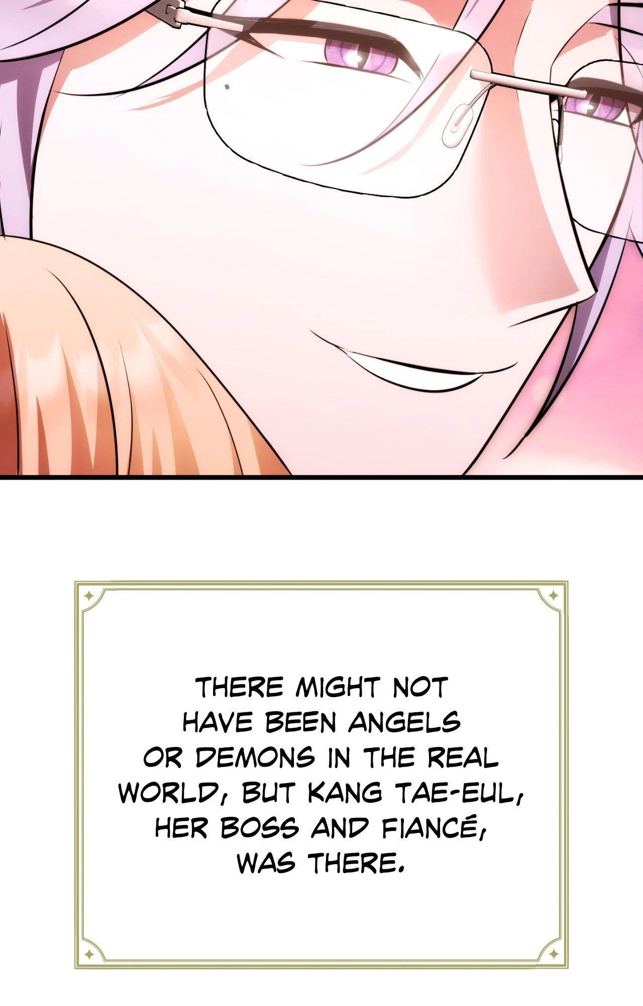 Scripting Seduction Chapter 33 - Page 11
