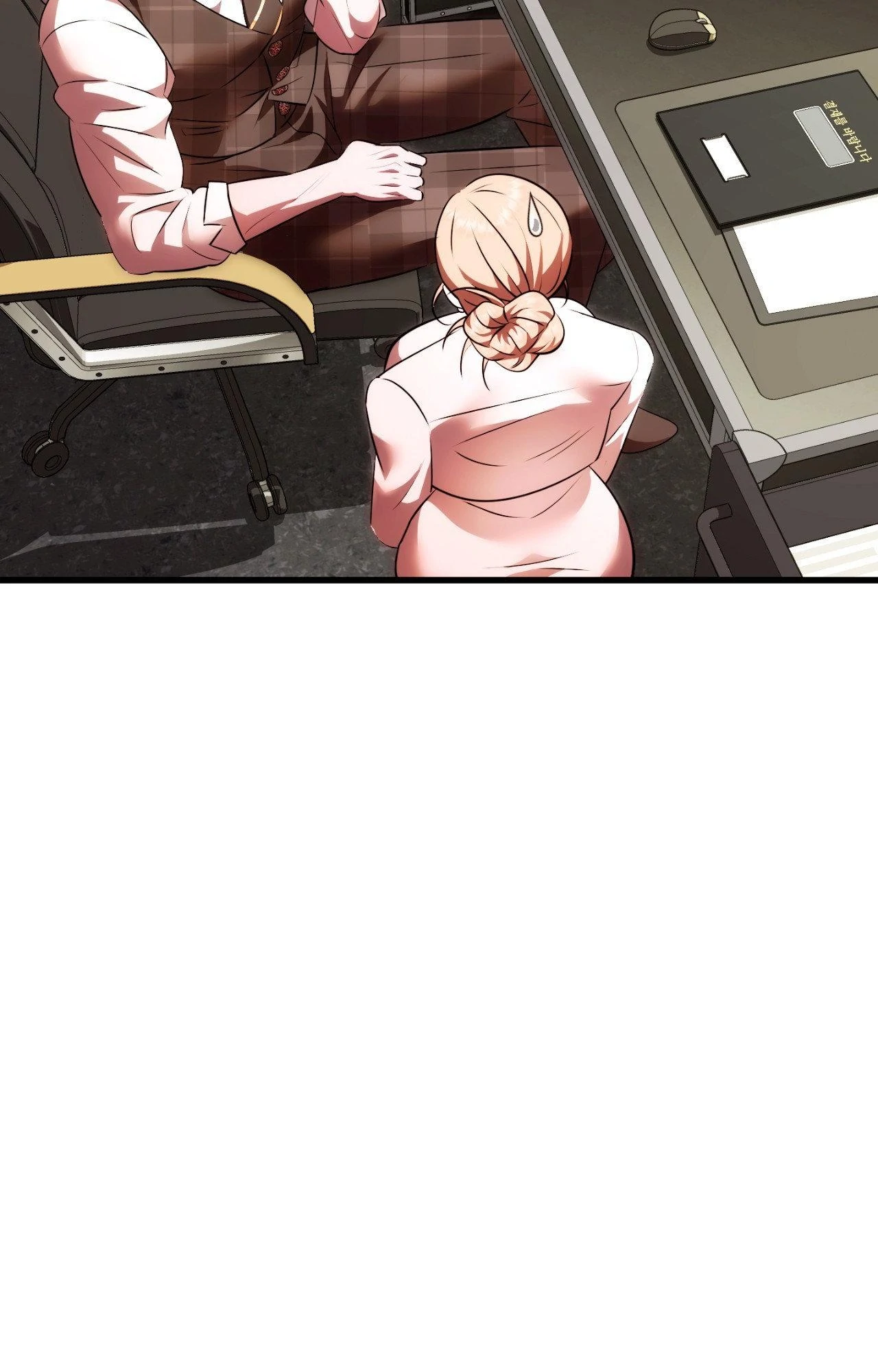 Scripting Seduction Chapter 33 - Page 19