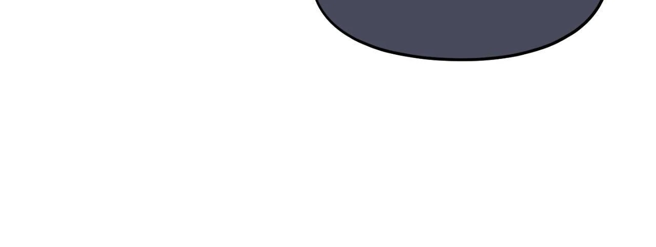 Scripting Seduction Chapter 33 - Page 92