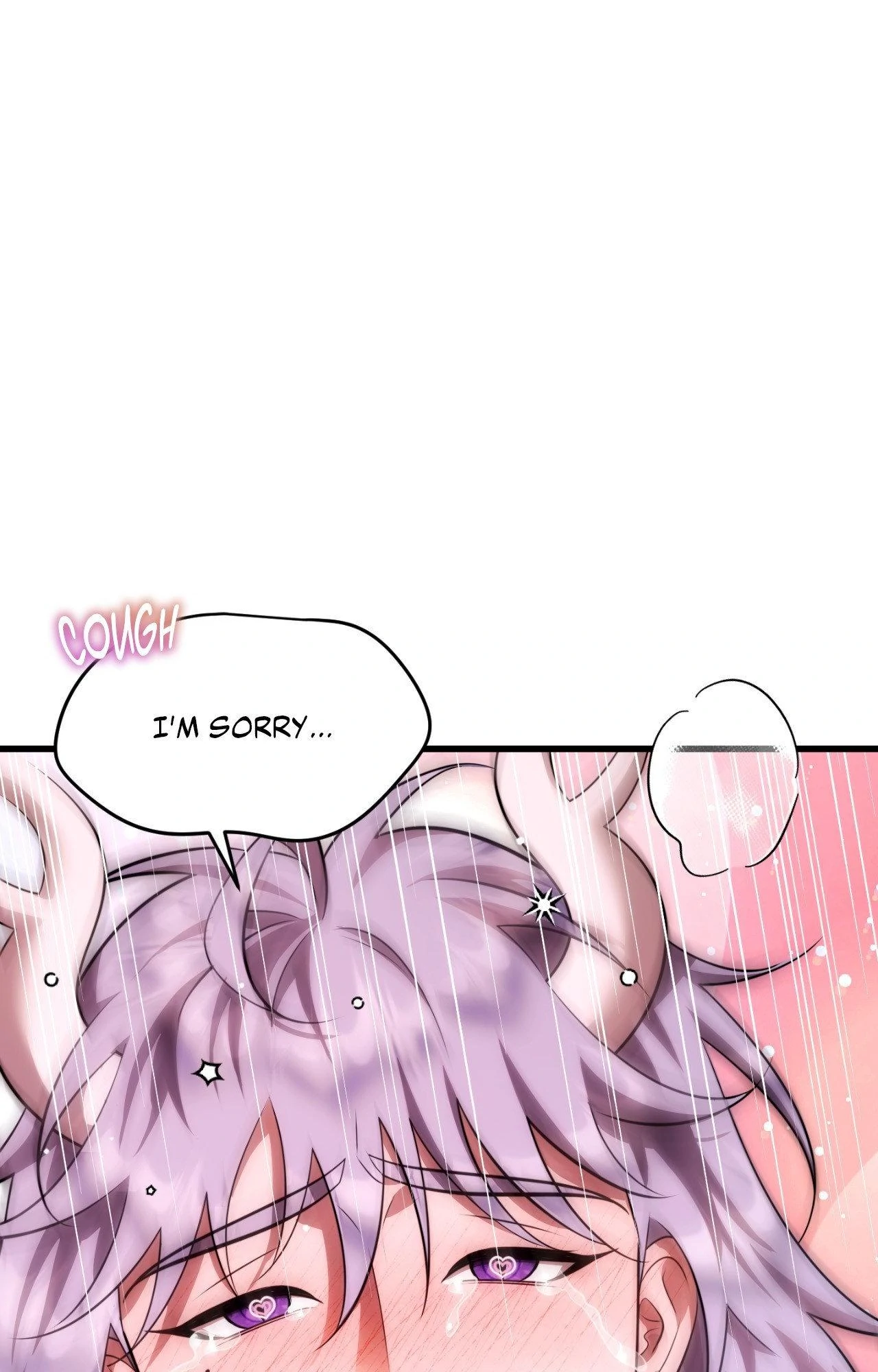Scripting Seduction Chapter 37 - Page 73