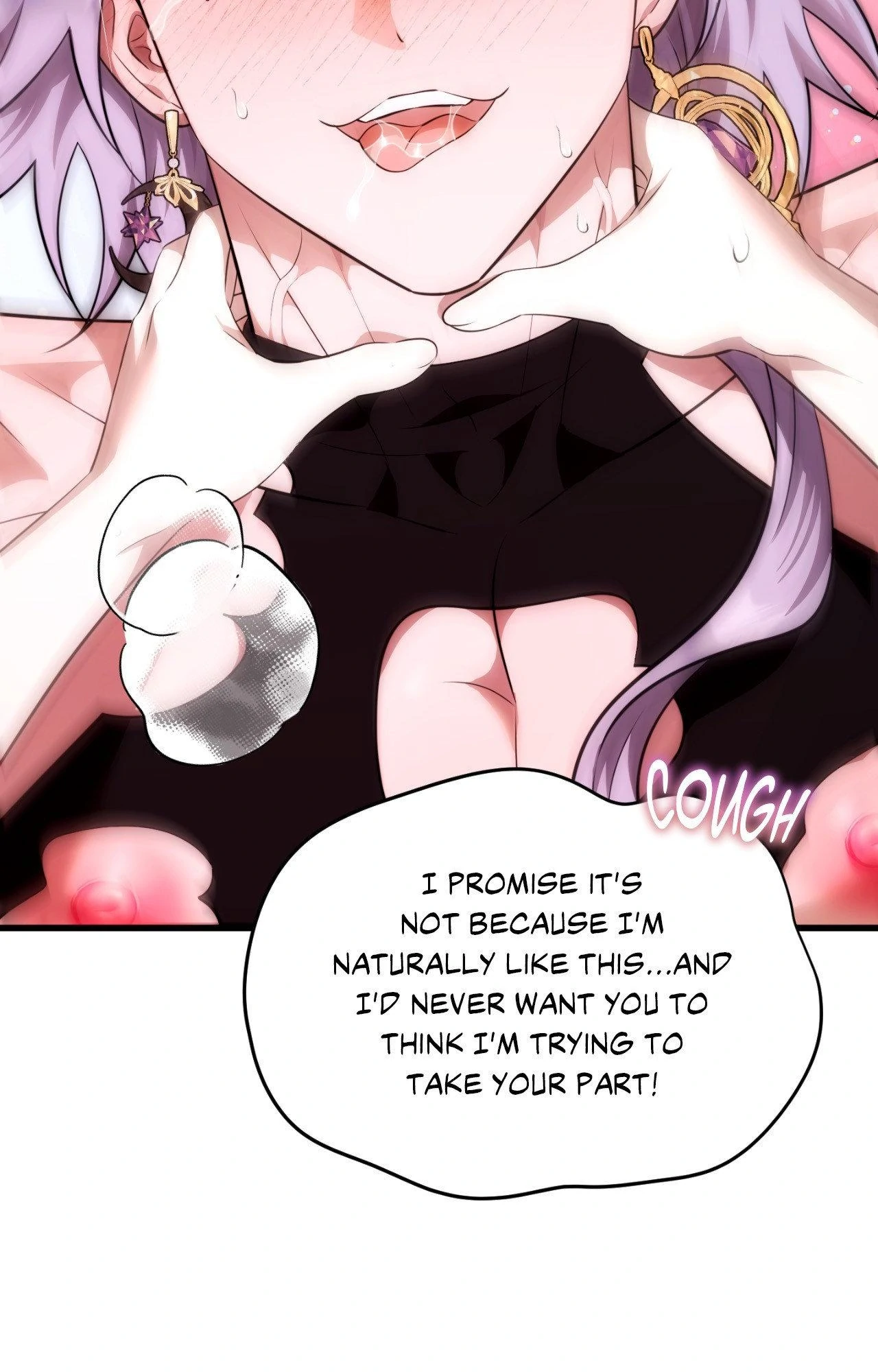 Scripting Seduction Chapter 37 - Page 74