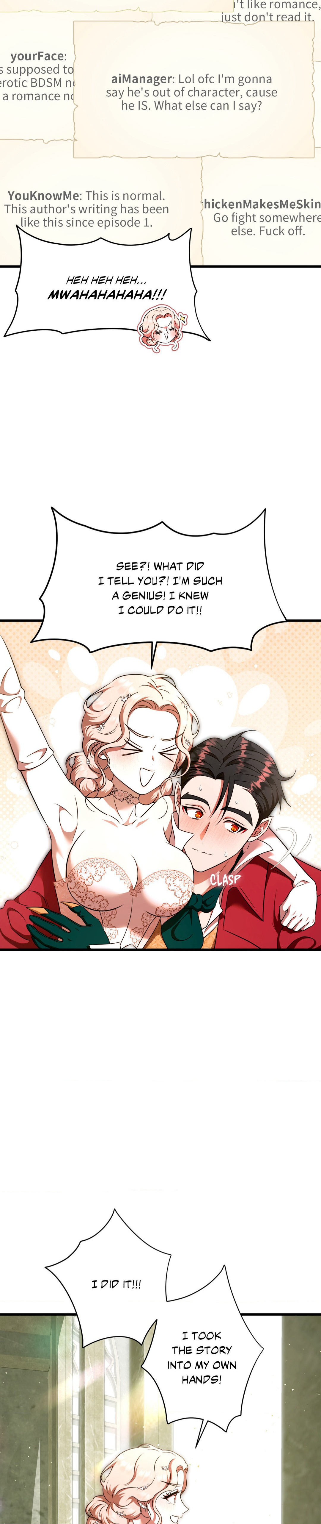Scripting Seduction Chapter 8 - Page 19