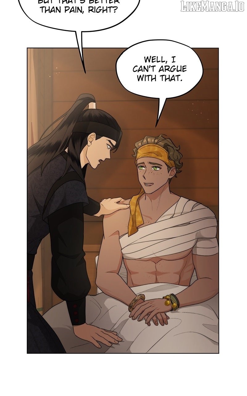 Seabird and the Wolf Chapter 50 - Page 4