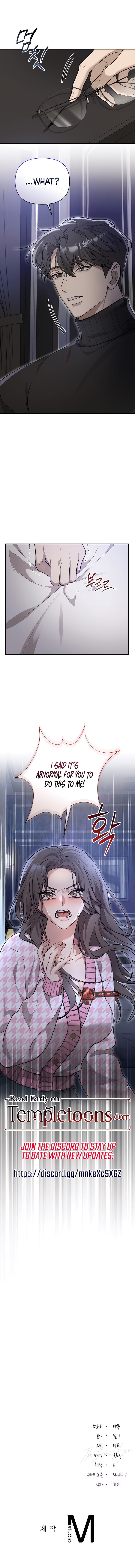Season of You Chapter 22 - Page 9