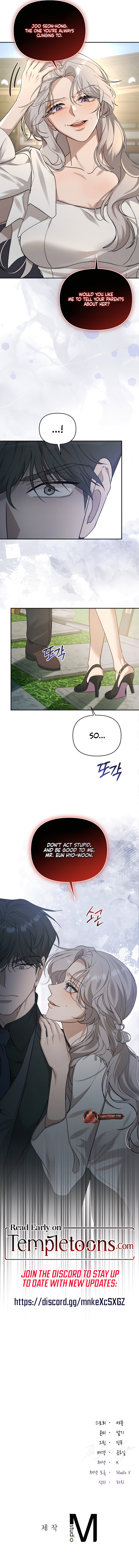 Season of You Chapter 27 - Page 9