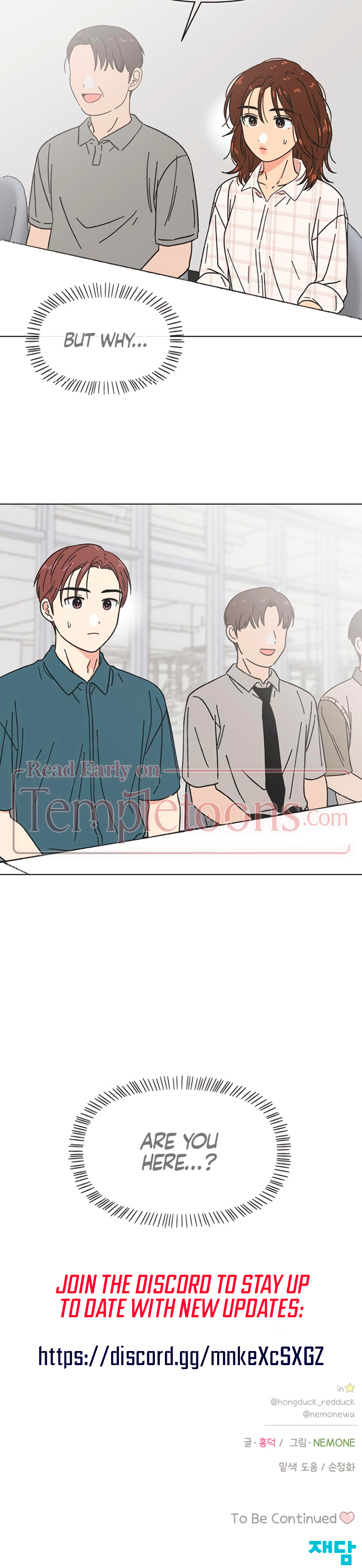 Seasons of Lovesome Chapter 45 - Page 6