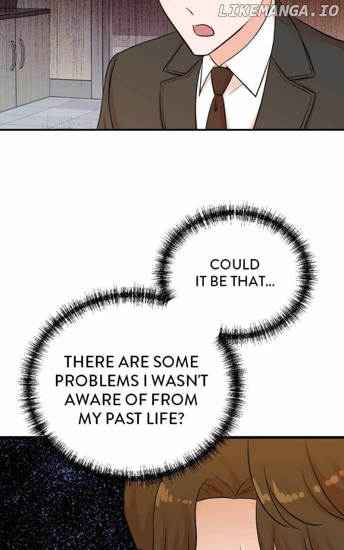 Second Life Producer Chapter 197 - Page 2