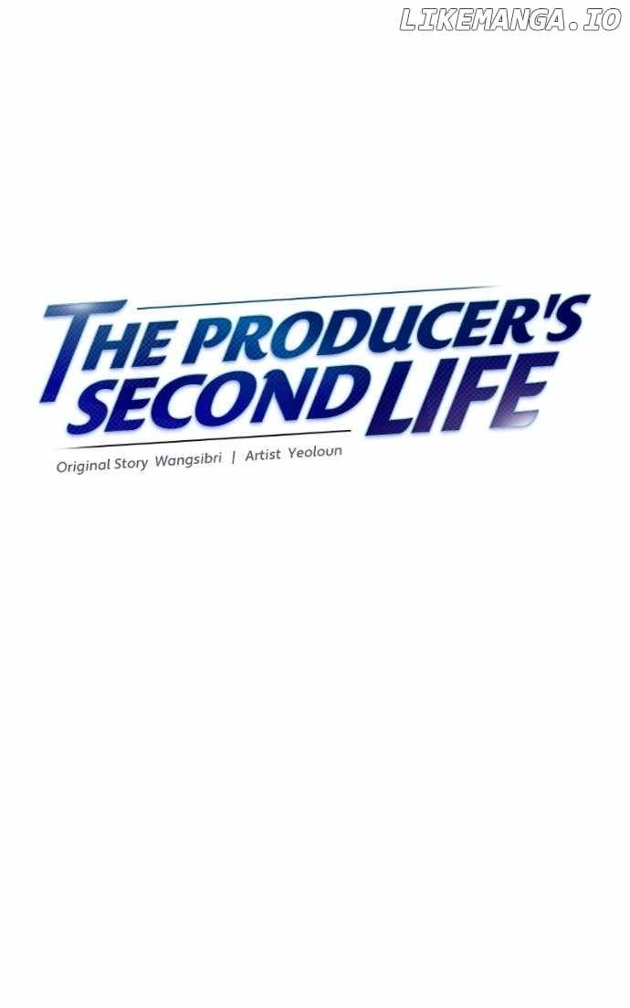 Second Life Producer Chapter 197 - Page 22