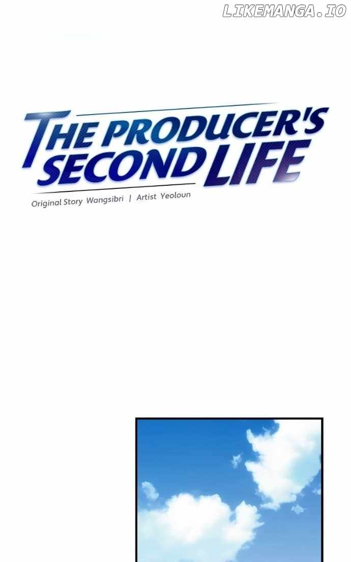 Second Life Producer Chapter 198 - Page 48
