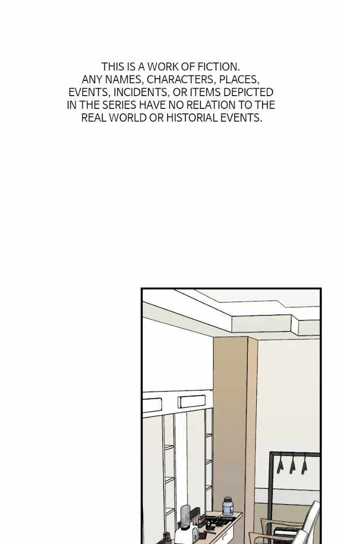 Second Life Producer Chapter 199 - Page 0