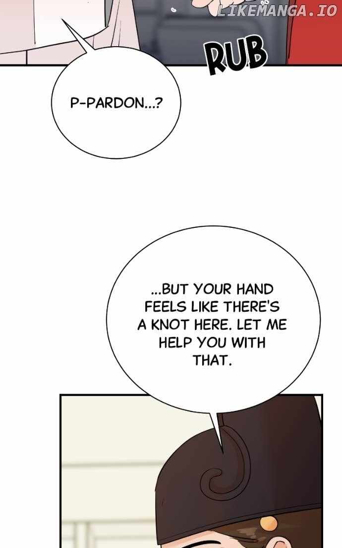Second Life Producer Chapter 199 - Page 25