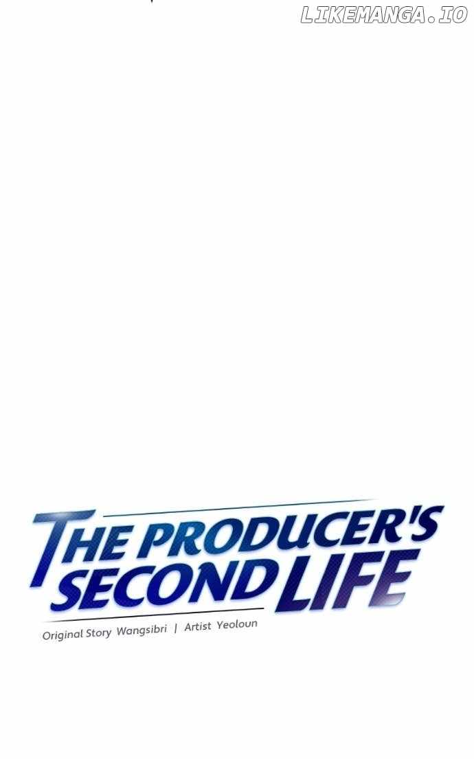 Second Life Producer Chapter 199 - Page 41