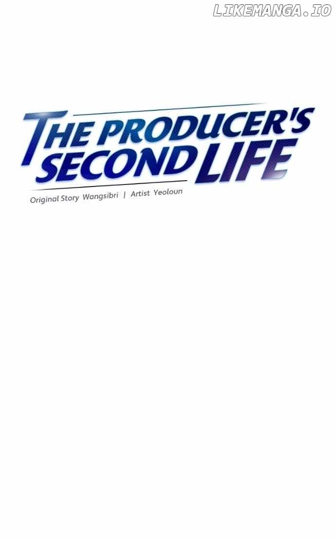 Second Life Producer Chapter 200 - Page 13