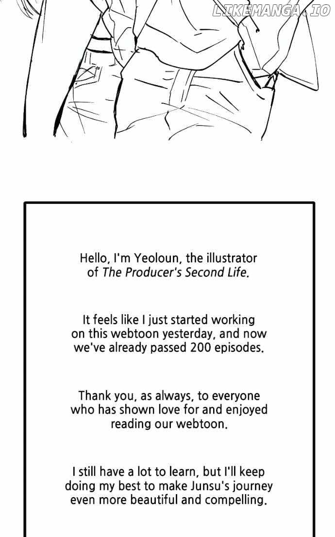 Second Life Producer Chapter 200 - Page 74
