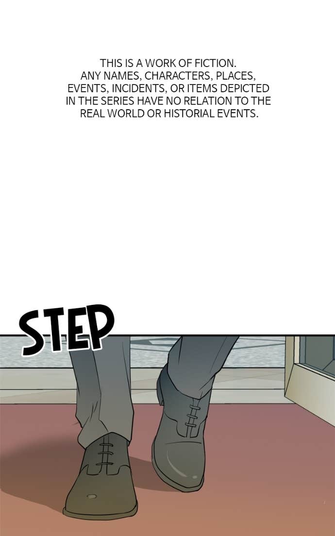 Second Life Producer Chapter 202 - Page 1