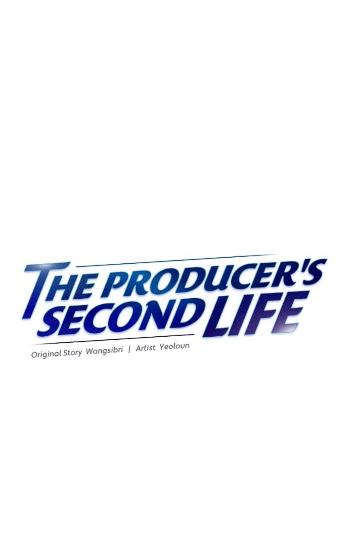 Second Life Producer Chapter 203 - Page 42