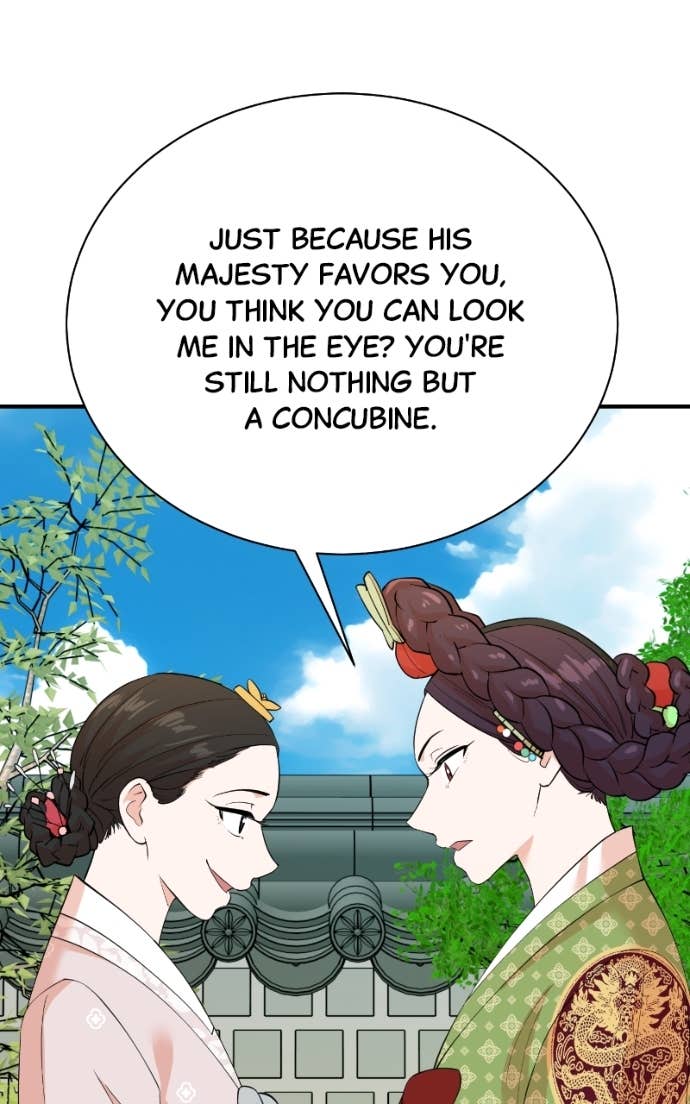 Second Life Producer Chapter 204 - Page 6