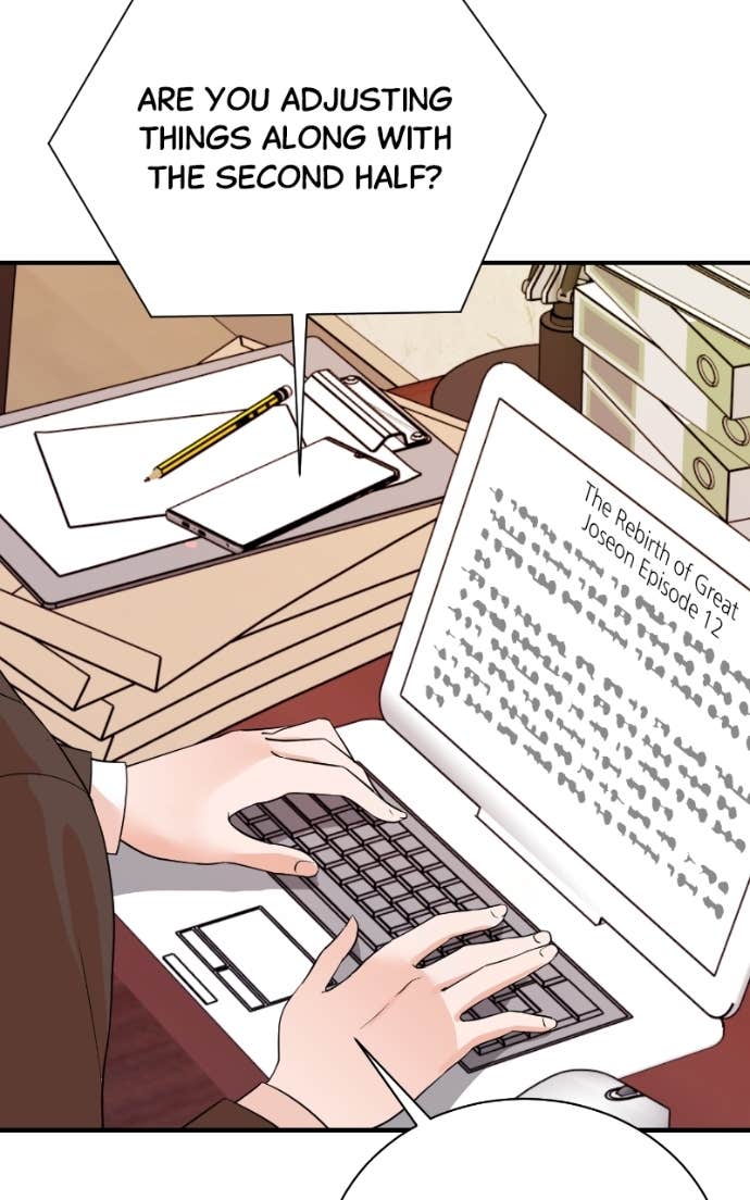 Second Life Producer Chapter 205 - Page 66